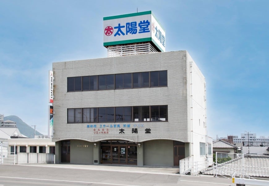 社屋 社屋